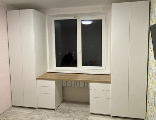 Рабочая зона модель r130 купить в Электроуглях